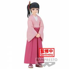 Kanao Tsuyuri Figur - Demon Slayer 14cm