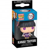 Kanao Tsuyuri Sammelfigur - Demon Slayer
