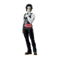 Demon Slayer Kimetsu no Yaiba Kibutsuji Muzan figure 17