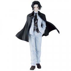 Muzan Kibutsuji Figur - 26cm Highlight