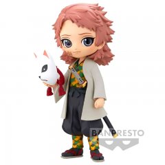 Demon Slayer Sabito Q posket Figur 14cm