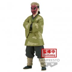 Demon Slayer Sakonji Urokodaki Figur, 17cm