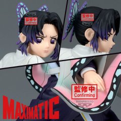 Banpresto Demon Slayer Kimetsu no Yaiba Shinobu Kocho Maximatic figure 18cm