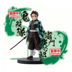 Tanjiro Kamado Figur - 15cm Anime-Sammlerst�ck