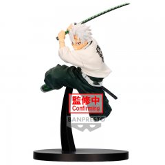 Demon Slayer Sanemi Figur 14cm Banpresto