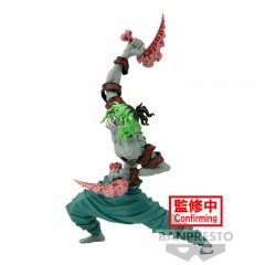 Banpresto 4983164884876 Demon Slayer Kimetsu no Yaiba V