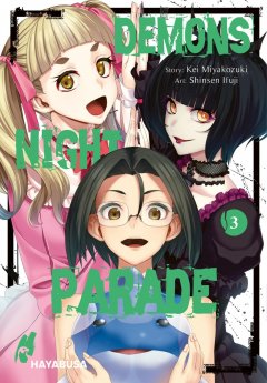 Carlsen/Hayabusa Demons Night Parade 3