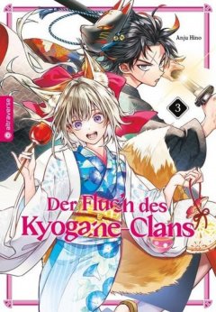 Altraverse Der Fluch des Kyogane-Clans, Band 03