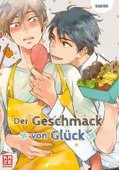 Crunchyroll (Kaze) Der Geschmack von Gl�ck Band  01