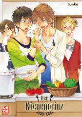 Crunchyroll (Kaze) Der K�chenprinz