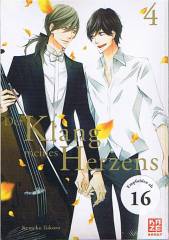 Crunchyroll (Kaze) Der Klang meines Herzens Band  04