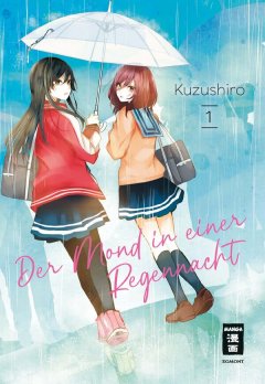 Egmont Verlag Der Mond in einer Regennacht, Band 01