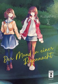 Egmont Verlag Der Mond in einer Regennacht, Band 02