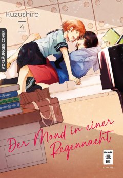 Der Mond in einer Regennacht, Band 04