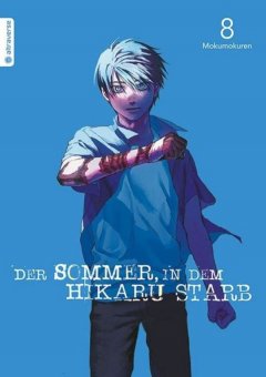 Altraverse Der Sommer, in dem Hikaru starb 08