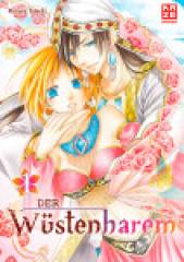 Crunchyroll (Kaze) Der W�stenharem Band  01