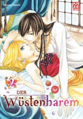 Crunchyroll (Kaze) Der W�stenharem Band  02