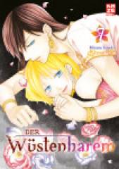 Crunchyroll (Kaze) Der W�stenharem Band  07