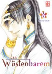 Crunchyroll (Kaze) Der W�stenharem Band  08