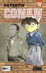 Egmont Verlag Detektiv Conan, Band 070