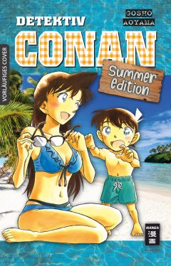 Egmont Verlag Detektiv Conan Sommer Edition