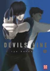 Crunchyroll (Kaze) Devils Line Band  05