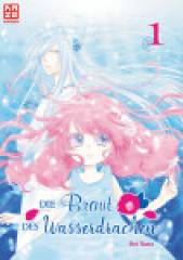 Crunchyroll (Kaze) Die Braut des Wasserdrachen Band  01