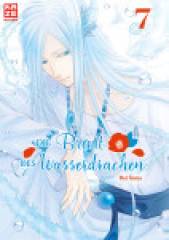 Crunchyroll (Kaze) Die Braut des Wasserdrachen Band  07