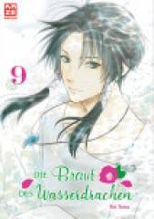 Crunchyroll (Kaze) Die Braut des Wasserdrachen Band  09