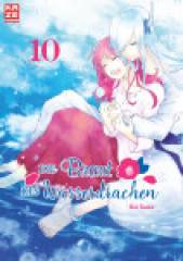Crunchyroll (Kaze) Die Braut des Wasserdrachen Band  10