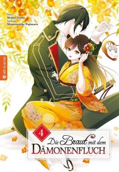 Altraverse Die Braut mit dem D�monenfluch, Band 04