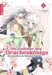 Altraverse Die Geliebte des Drachenk�nigs - Eine Leseratte an der Seite Seiner Majest�t, Band 01