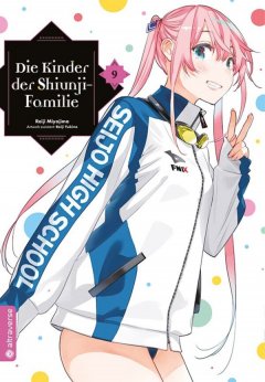 Altraverse Die Kinder der Shiunji-Familie 09