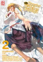 Crunchyroll (Kaze) Die Monster M�dchen Band  Anthologie Band  02