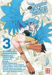 Crunchyroll (Kaze) Die Monster M�dchen Band  Anthologie Band  03