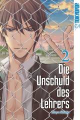 Tokyopop Die Unschuld des Lehrers, Band 02
