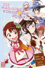 Crunchyroll (Kaze) Die magische Konditorin Kosaki Band  03