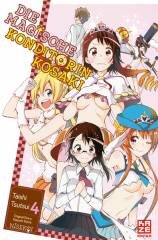 Crunchyroll (Kaze) Die magische Konditorin Kosaki Band  04 (Fin.)