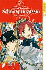 Tokyopop Die rothaarige Schneeprinzessin, Band 11