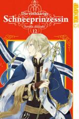 Tokyopop Die rothaarige Schneeprinzessin, Band 12