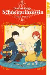 Tokyopop Die rothaarige Schneeprinzessin, Band 25