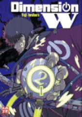 Crunchyroll (Kaze) Dimension W Band  02