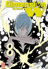 Crunchyroll (Kaze) Dimension W Band  08