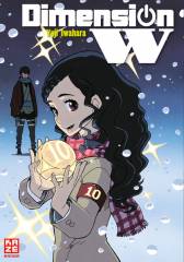 Crunchyroll (Kaze) Dimension W Band  10