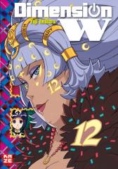 Crunchyroll (Kaze) Dimension W Band  12