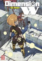 Crunchyroll (Kaze) Dimension W Band  15