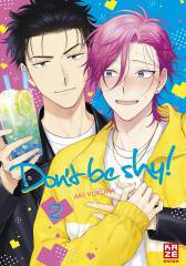 Crunchyroll (Kaze) Don�t be SHY Band ! Band  02