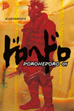 Manga Cult Dorohedoro, Band 01