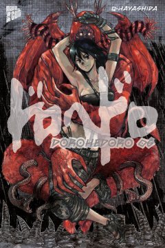 Manga Cult Dorohedoro, Band 06