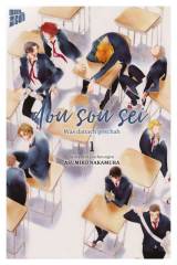 Manga Cult Dou sou sei � Was danach geschah, Band 01